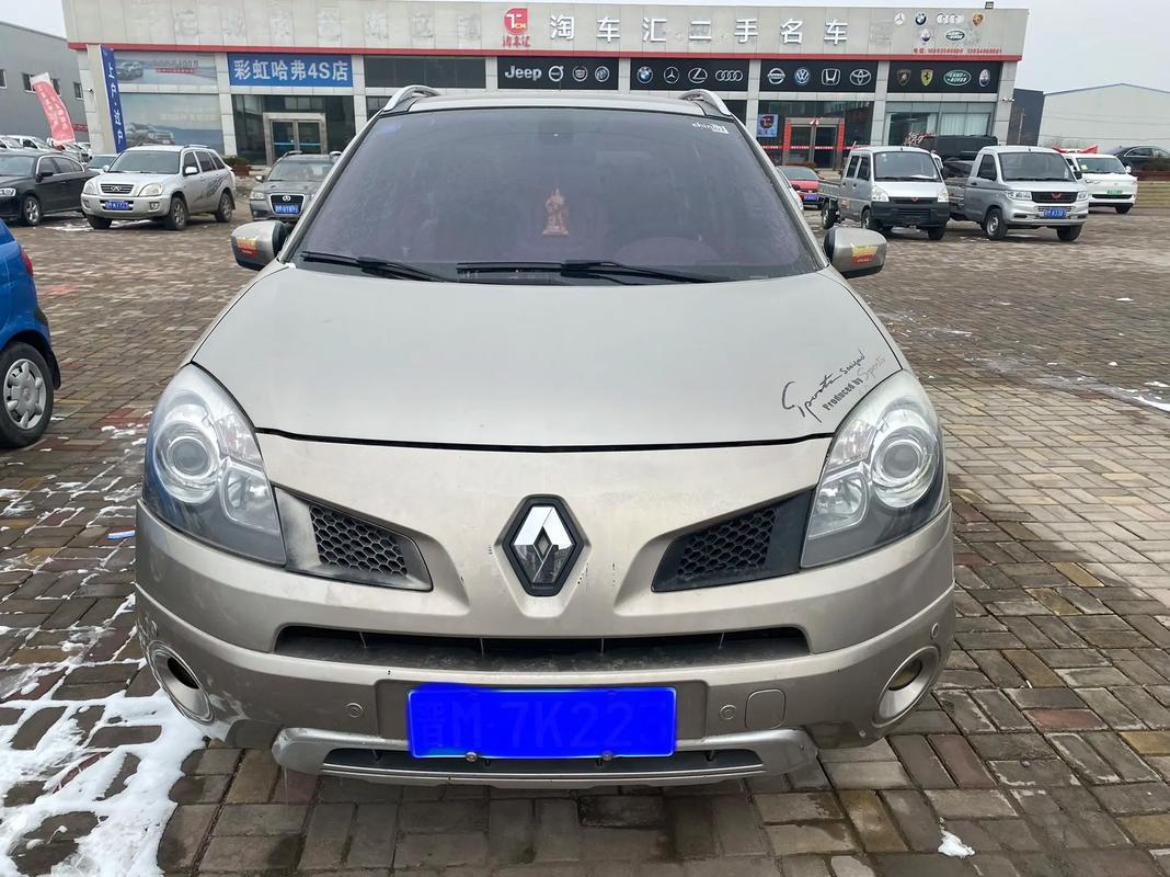 成都204日产汽车与雷诺的合作，哈弗的低能耗柴油动力技术